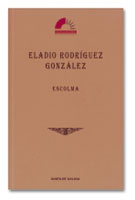 Logo Eladio Rodríguez González. Escolma